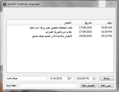 post-233543-093544200 1284663304_thumb.j