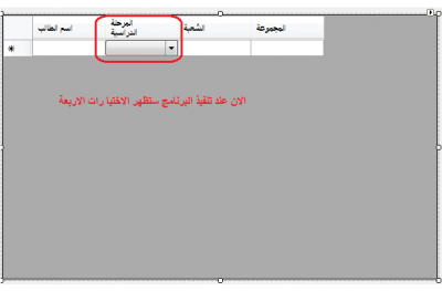 post-53367-046260500 1284385440_thumb.pn