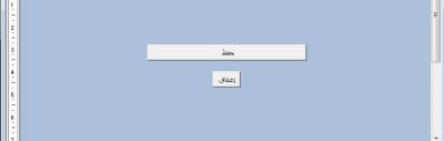 post-133199-043844900 1317219365_thumb.j