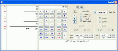 post-211759-035349300 1316565075_thumb.g