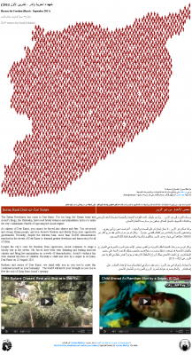 post-7008-074420100 1316925286_thumb.png