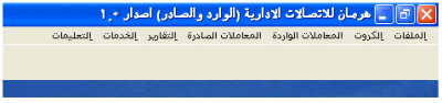 post-126779-081203700 1347155235_thumb.p