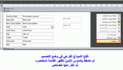 post-15367-000584200 1346705082_thumb.gi