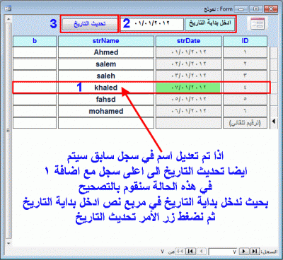 post-15367-001544900 1348227346_thumb.gi