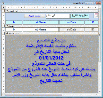 post-15367-001687800 1348270409_thumb.gi