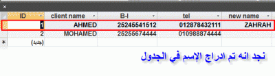 post-15367-001830300 1348304009_thumb.gi