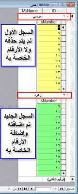 post-15367-005681100 1347797703_thumb.gi