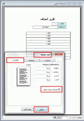 post-15367-007008500 1346618107_thumb.gi