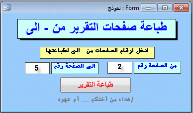 post-15367-007266400 1348723744_thumb.gi