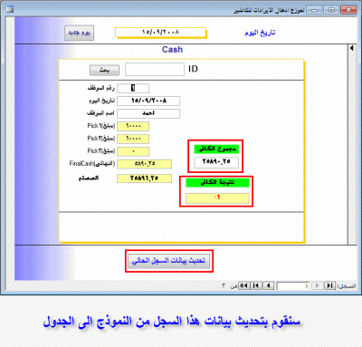 post-15367-008427000 1348953840_thumb.gi