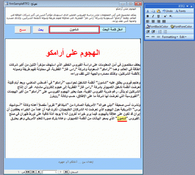 post-15367-010046500 1347344965_thumb.gi