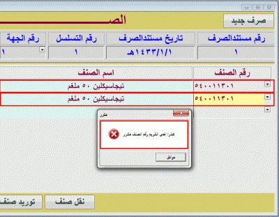 post-15367-012536900 1347448659_thumb.gi