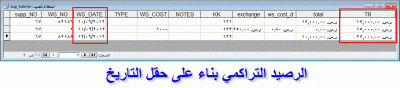 post-15367-014707100 1347501986_thumb.gi
