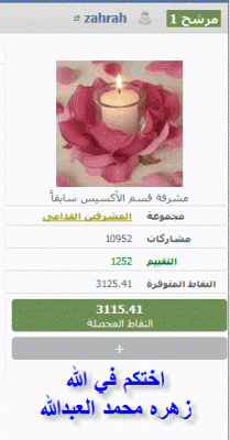 post-15367-020503200 1347358110_thumb.gi
