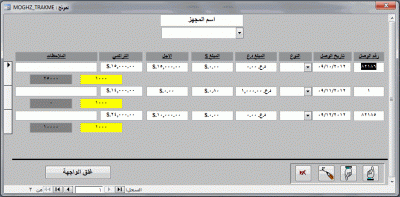 post-15367-023416900 1348084494_thumb.gi