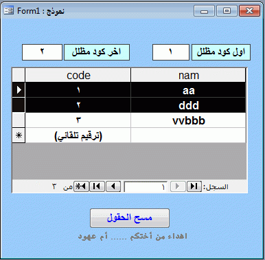 post-15367-026504200 1346652150_thumb.gi
