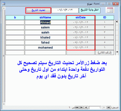 post-15367-028878200 1348227367_thumb.gi