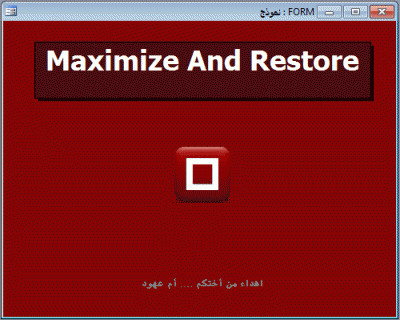 post-15367-028897600 1347609866_thumb.gi