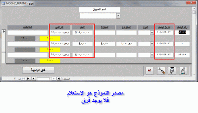 post-15367-029272100 1347912400_thumb.gi