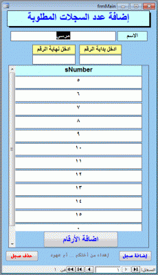 post-15367-029498200 1347797453_thumb.gi