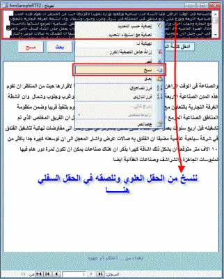 post-15367-031881600 1347343403_thumb.gi