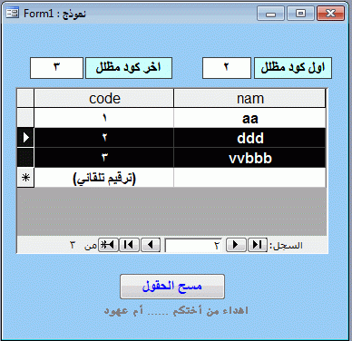 post-15367-035773100 1346652166_thumb.gi