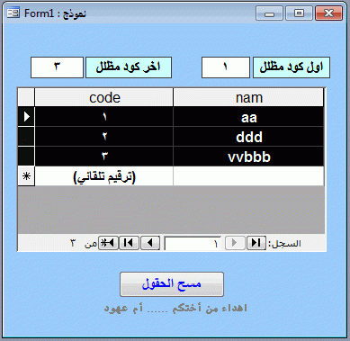 post-15367-037584200 1346652128_thumb.gi