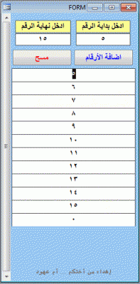 post-15367-039833000 1347581300_thumb.gi