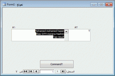 post-15367-040785400 1346504896_thumb.gi