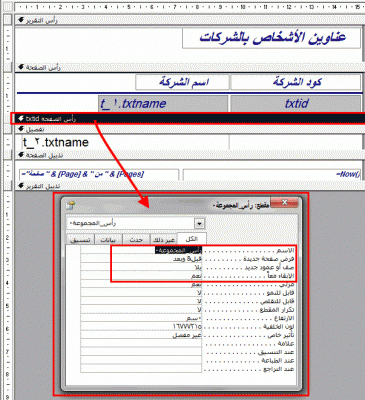 post-15367-044199400 1348058081_thumb.gi
