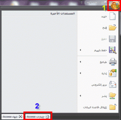 post-15367-045935400 1347947811_thumb.gi