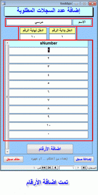 post-15367-049738300 1347856890_thumb.gi