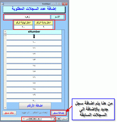 post-15367-051091500 1347797577_thumb.gi