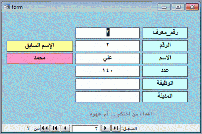 post-15367-051683600 1347356033_thumb.gi