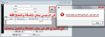 post-15367-053486800 1347730774_thumb.gi