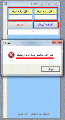 post-15367-055906200 1347581233_thumb.gi