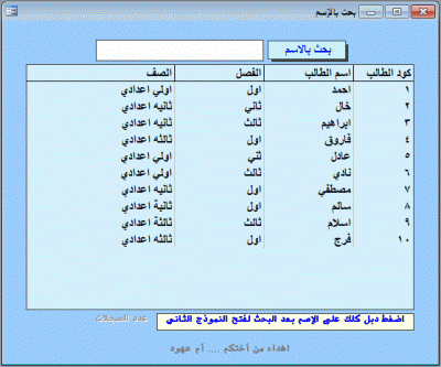 post-15367-057265700 1348610869_thumb.gi