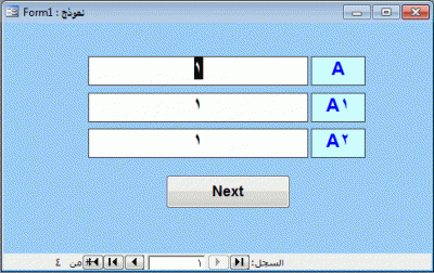 post-15367-057335500 1347280166_thumb.gi