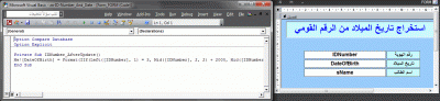 post-15367-060289400 1346827204_thumb.gi