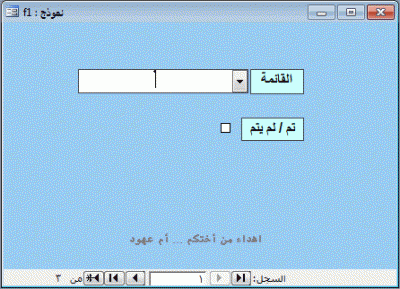 post-15367-061048800 1348973431_thumb.gi