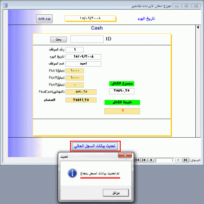 post-15367-062511500 1348953860_thumb.gi