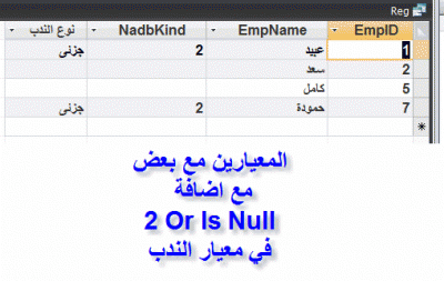 post-15367-062785200 1348307837_thumb.gi