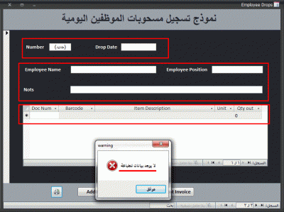 post-15367-063108500 1348572302_thumb.gi