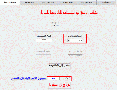 post-15367-063168500 1348090499_thumb.gi