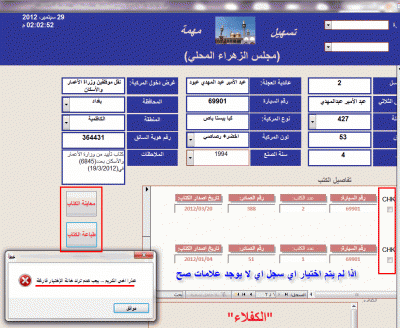 post-15367-063668500 1348916929_thumb.gi