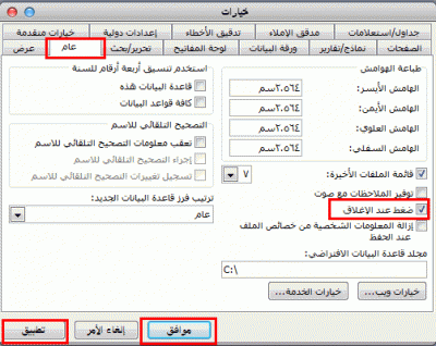 post-15367-065655900 1348379901_thumb.gi