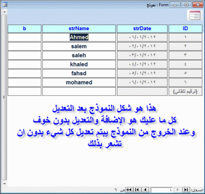 post-15367-067292800 1348270426_thumb.gi