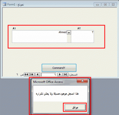 post-15367-071605000 1346504320_thumb.gi