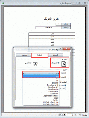 post-15367-071720200 1346617537_thumb.gi