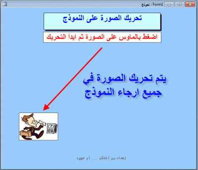 post-15367-072678900 1348745756_thumb.gi
